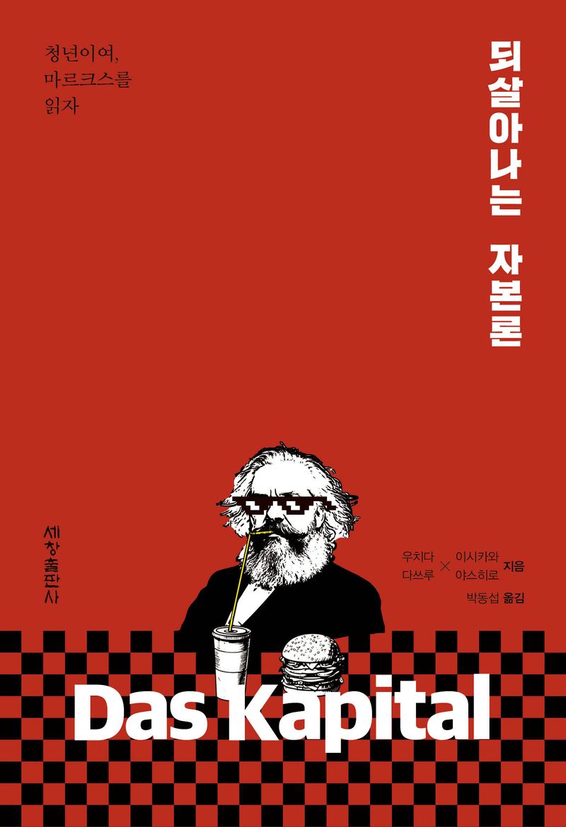표지이미지