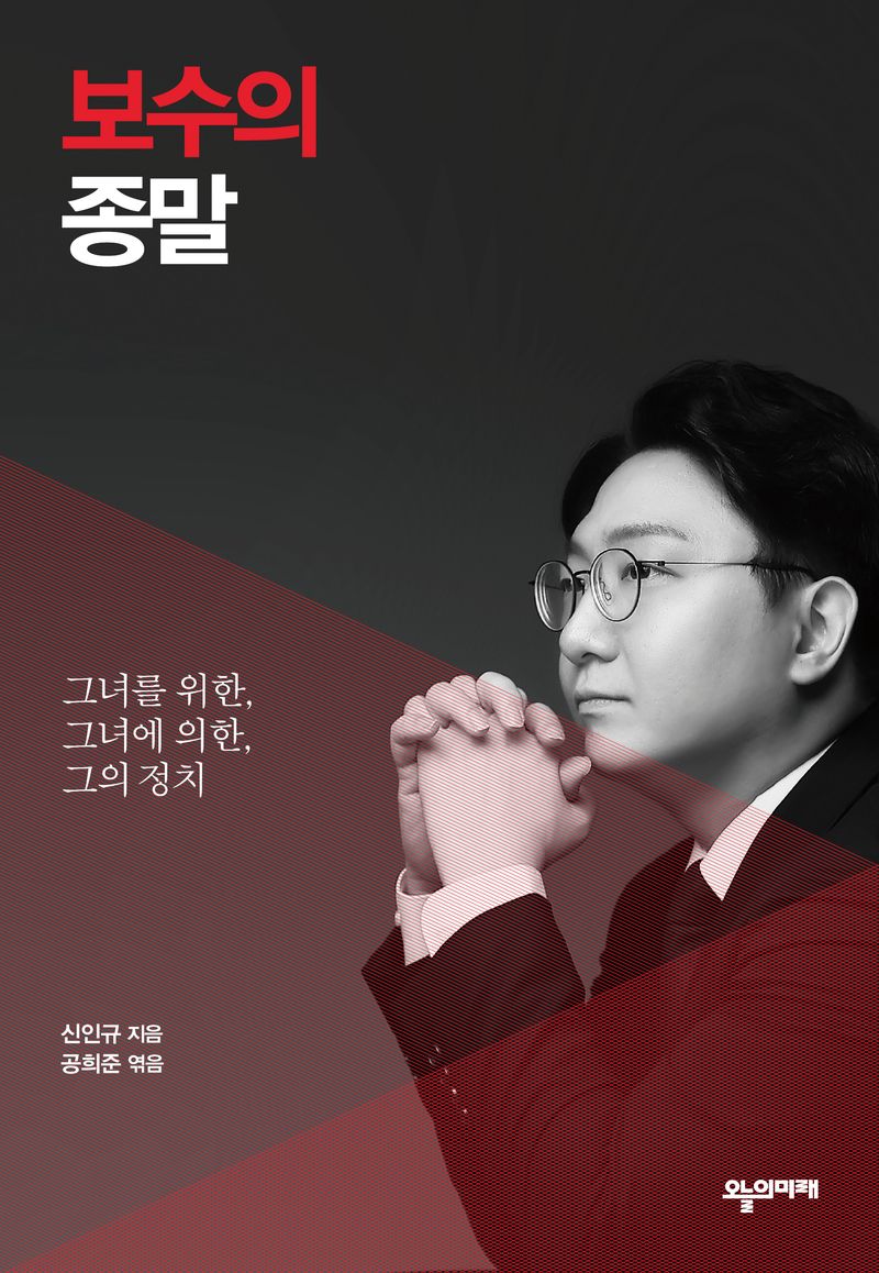 표지이미지