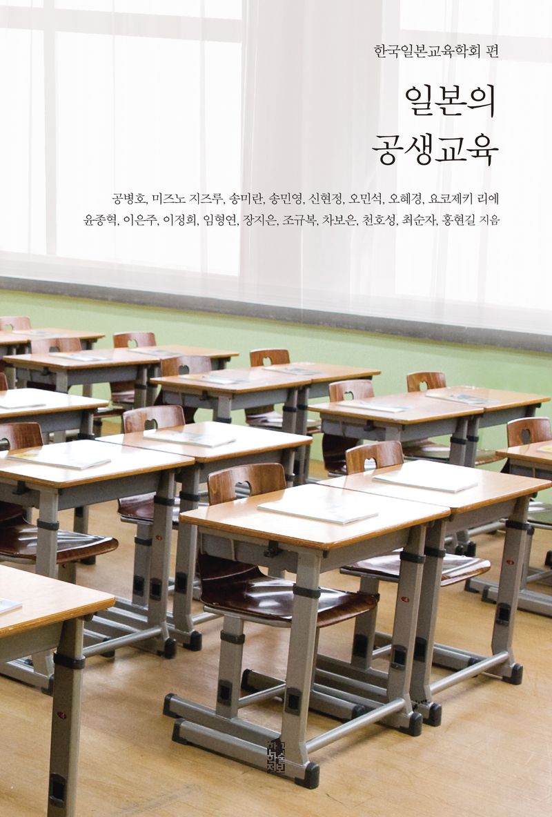 표지이미지