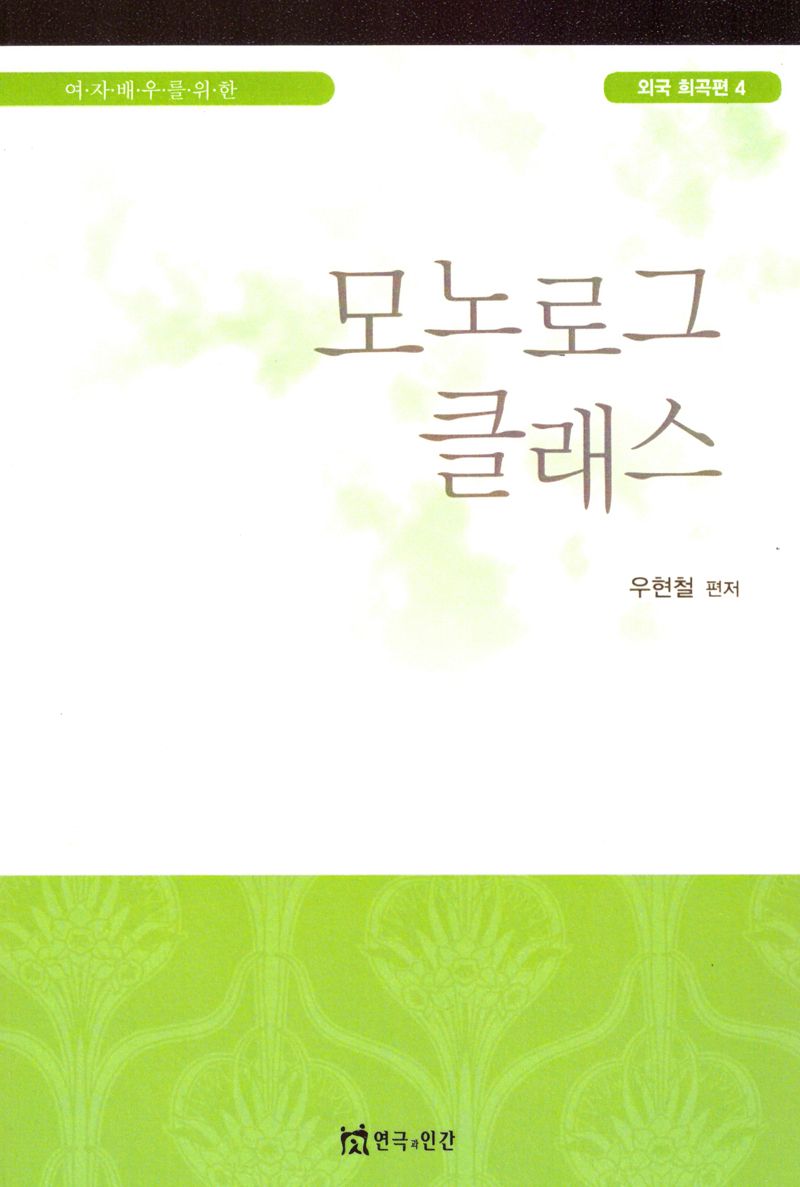 표지이미지