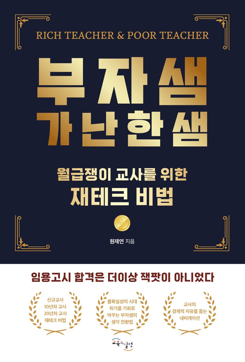 표지이미지