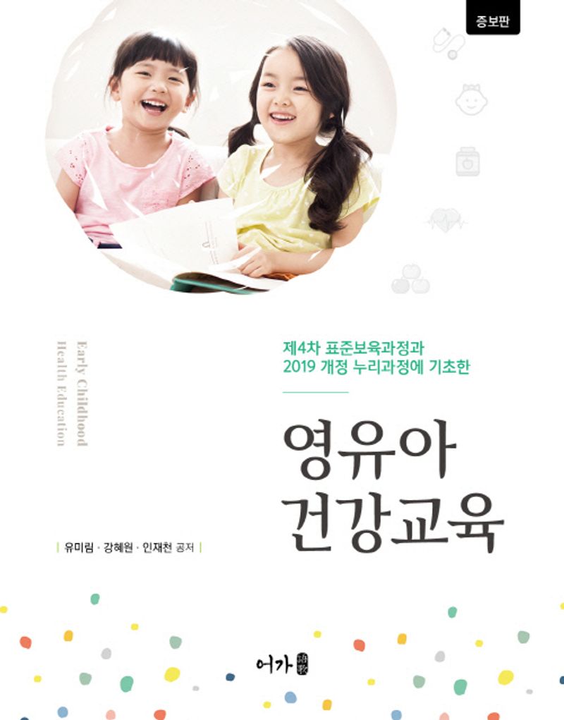 표지이미지