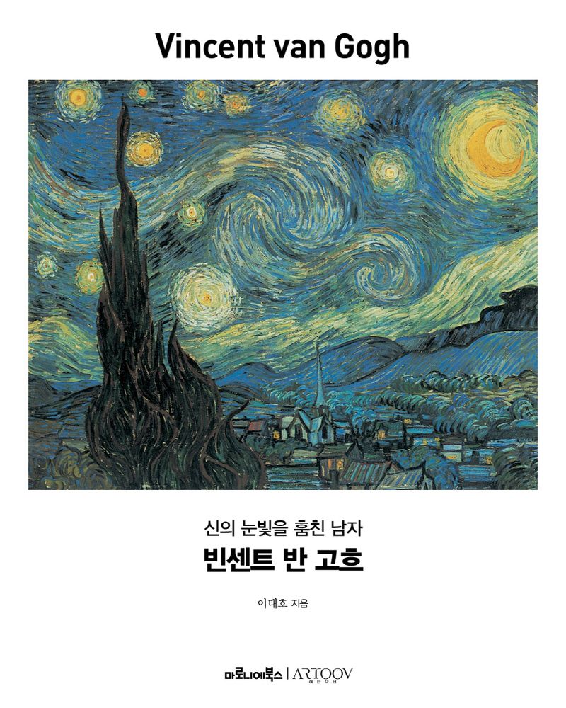 표지이미지