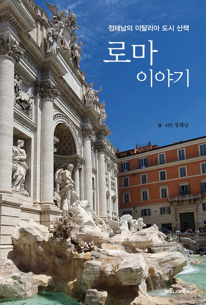 표지이미지