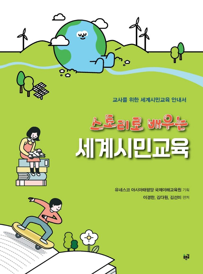 표지이미지
