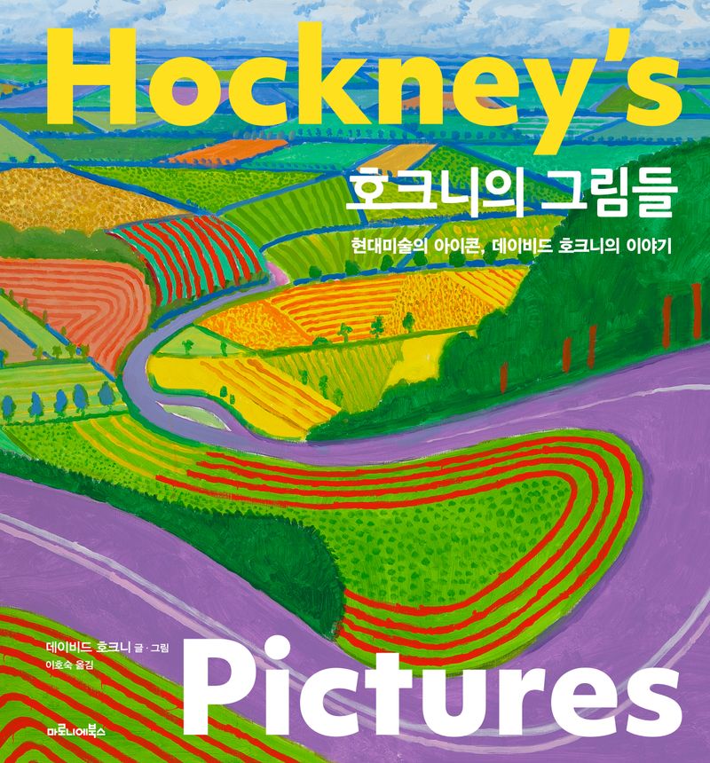 표지이미지