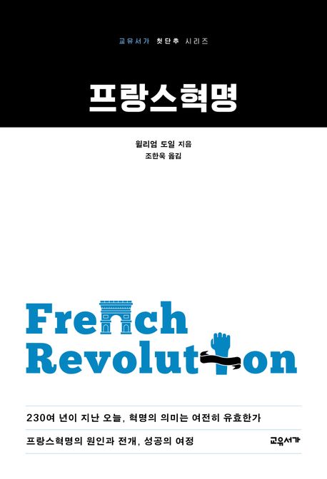 표지이미지