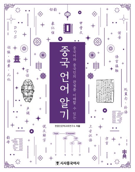 표지이미지