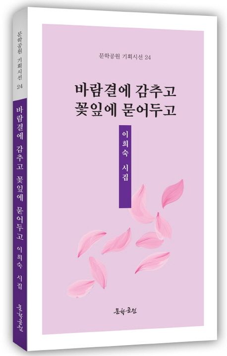 표지이미지
