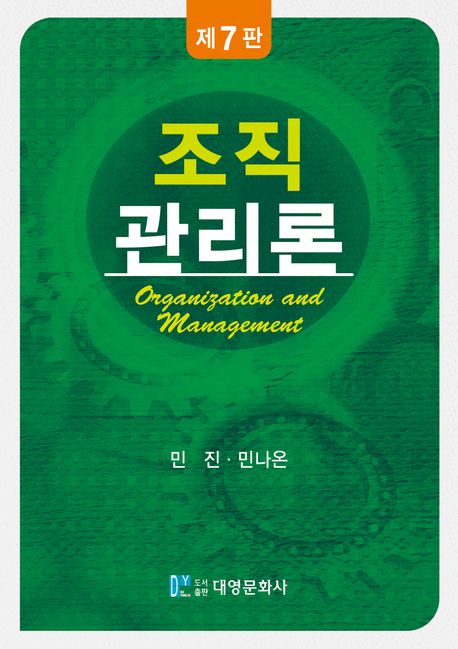 표지이미지