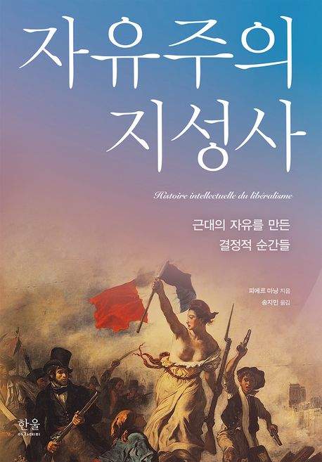 표지이미지