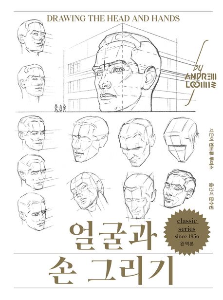 표지이미지
