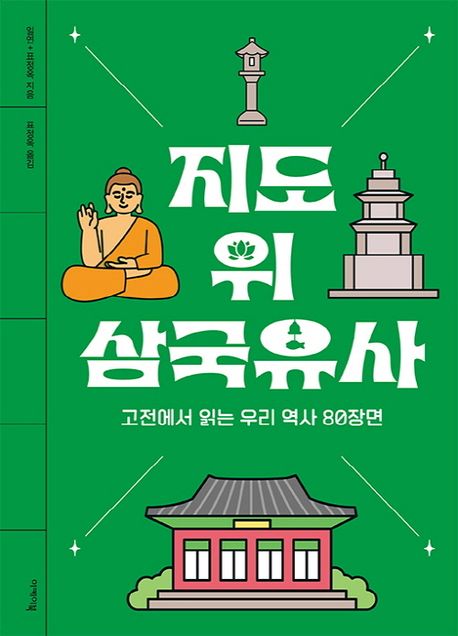 표지이미지