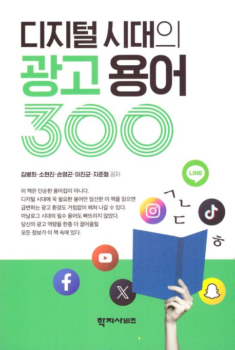 표지이미지