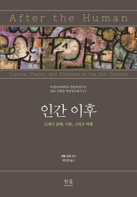 표지이미지