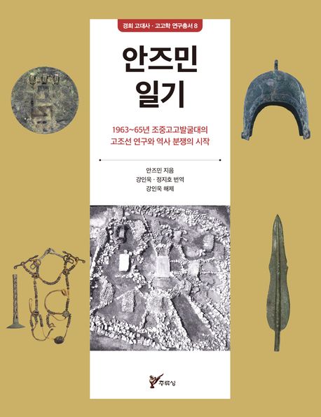 표지이미지
