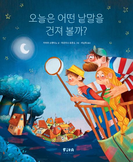 표지이미지
