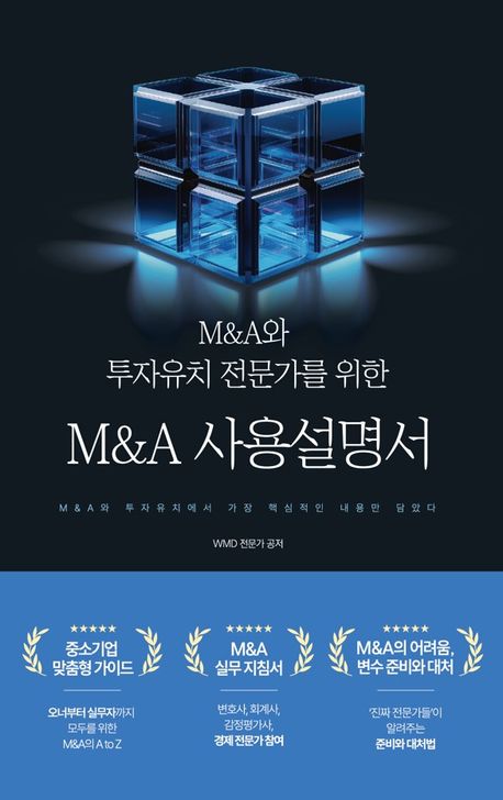 표지이미지