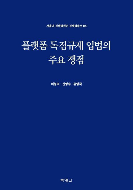 표지이미지