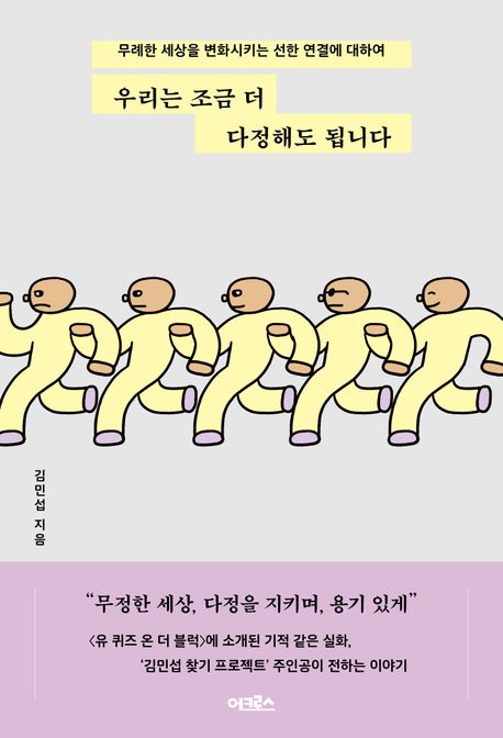 표지이미지