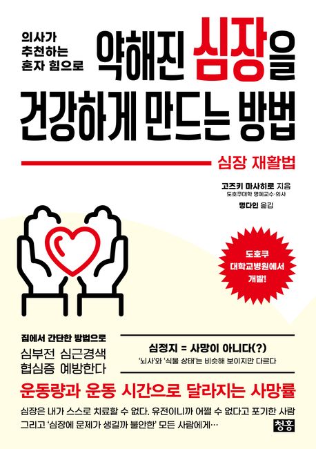 표지이미지