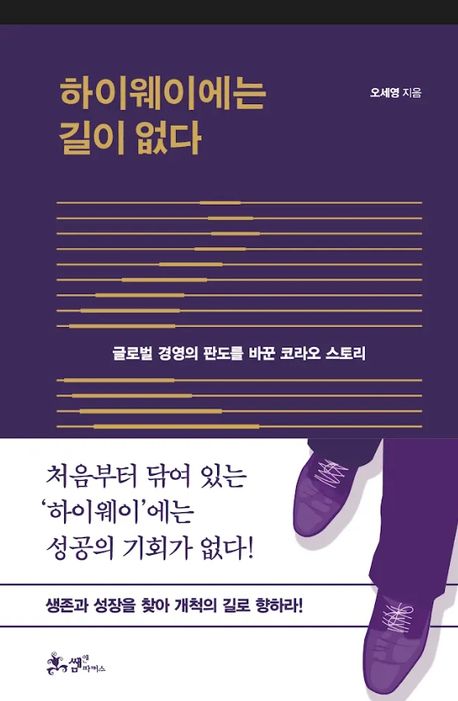 표지이미지