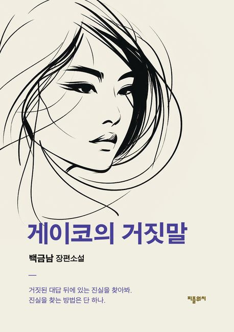 표지이미지