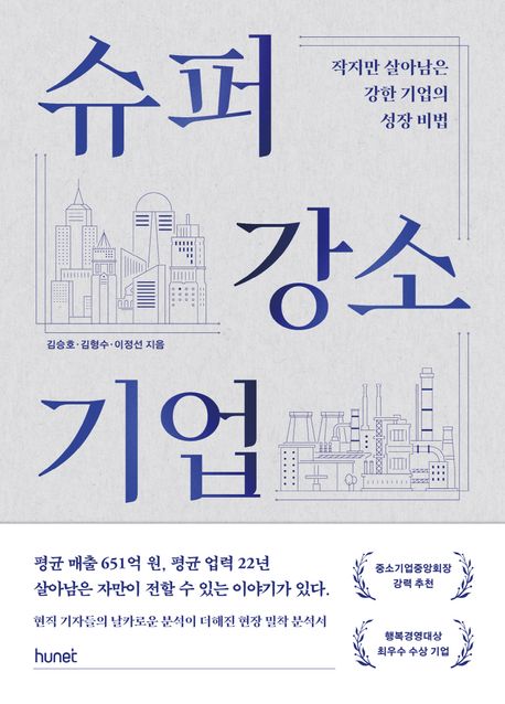 표지이미지