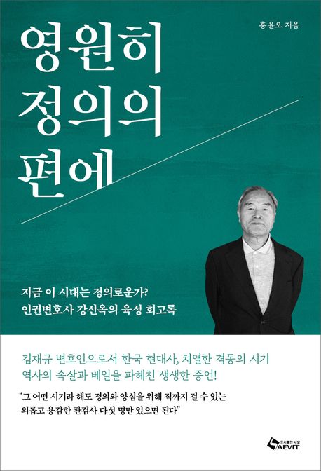 표지이미지