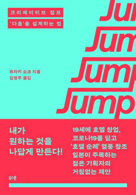 표지이미지