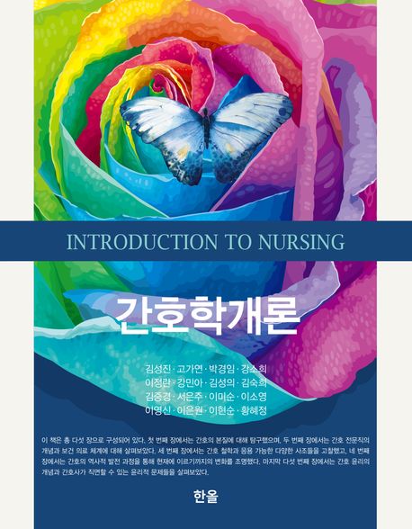 표지이미지