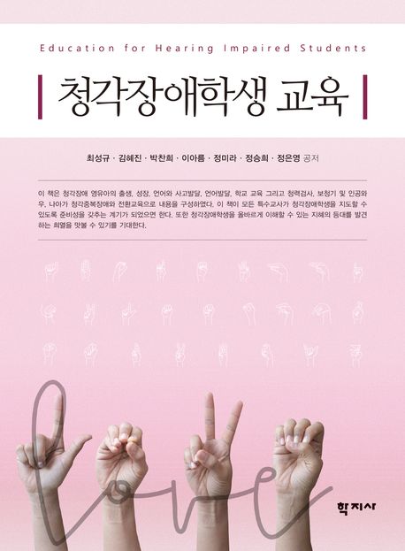 표지이미지