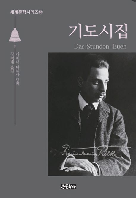 표지이미지
