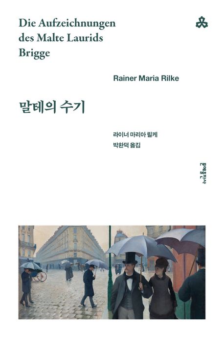 표지이미지