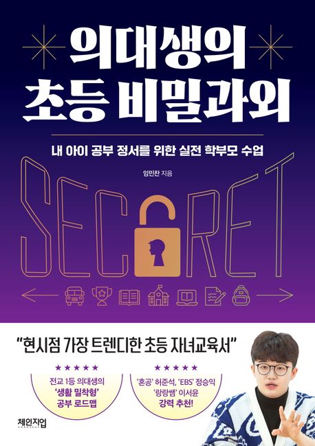 표지이미지