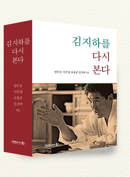 표지이미지