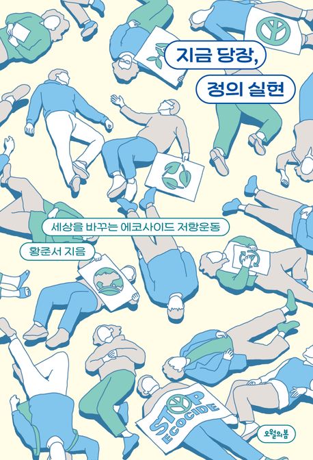 표지이미지