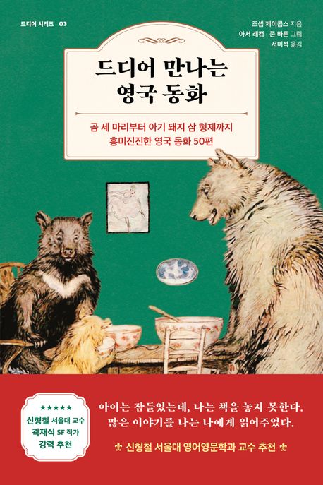 표지이미지