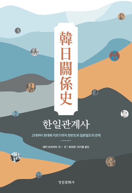 표지이미지