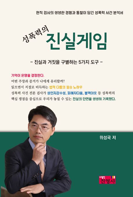 표지이미지