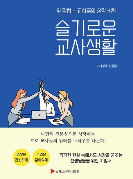표지이미지