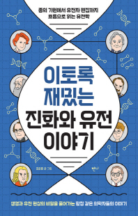 표지이미지
