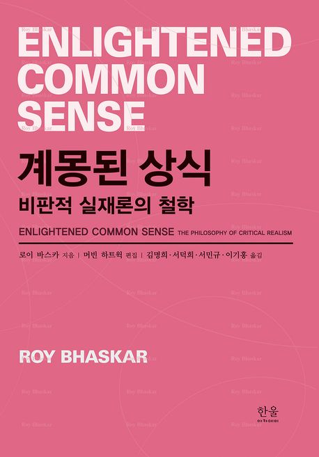 표지이미지