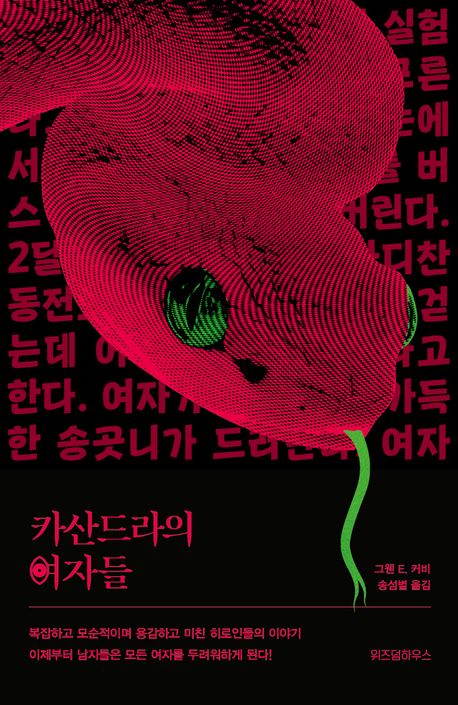 표지이미지