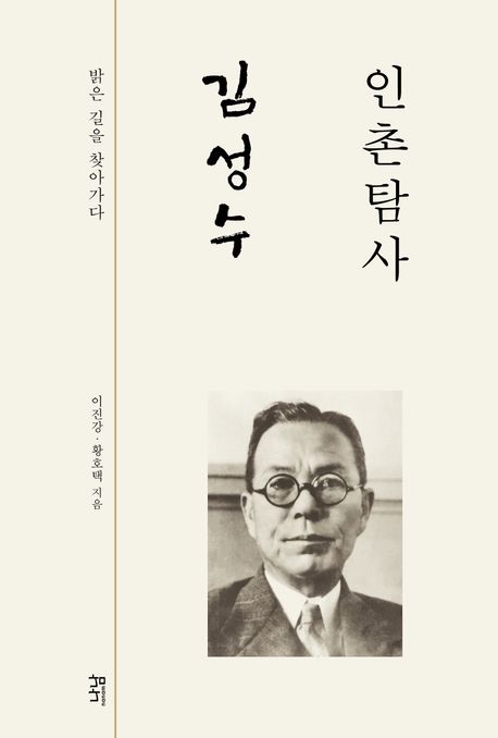 표지이미지