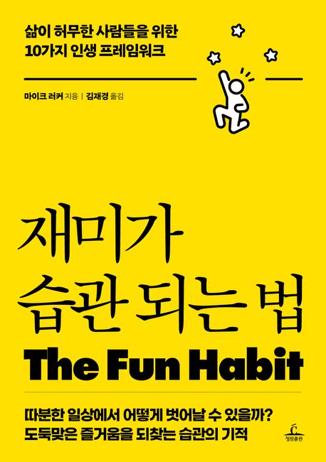 표지이미지