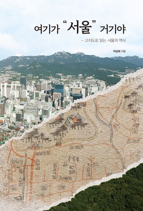 표지이미지