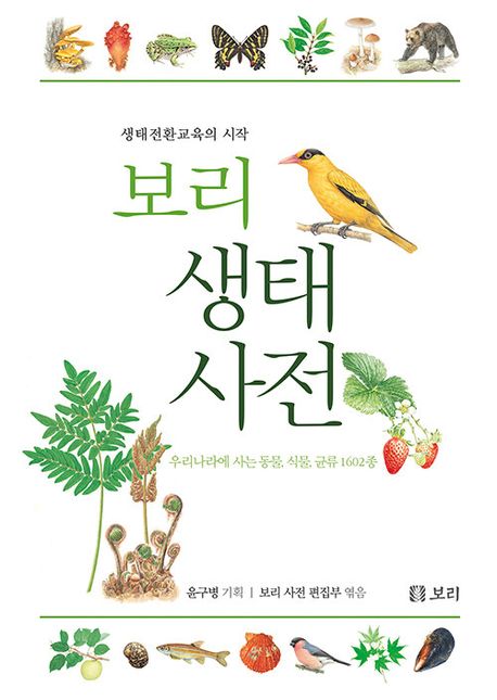 표지이미지
