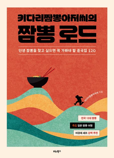 표지이미지