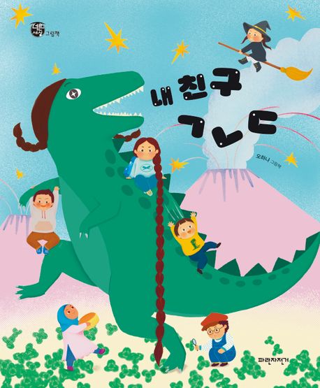 표지이미지
